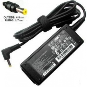 HP G5000 Laptop Charger